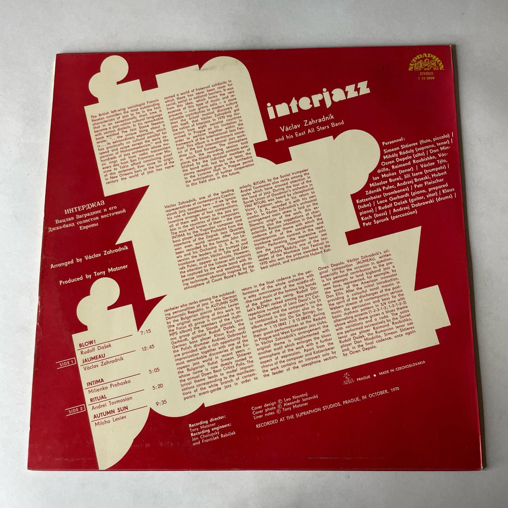 Винтажная виниловая пластинка LP Вацлав Заградник Vaclav Zahradn k, East All Stars Band, Interjazz (Чехословакия 1973)