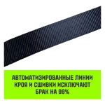 Буксировочный динамический трос PROFESSIONAL 18 т, 8 м, 2 петли HITCH SZ071513