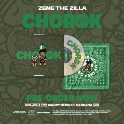 Альбом ZENE THE ZILLA - CHOROK : MIXTAPE Album