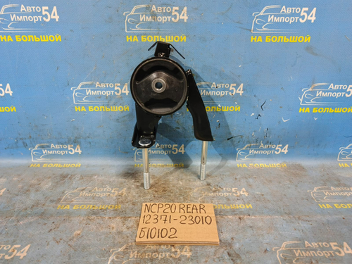 Подушка двигателя TOYOTA FUNCARGO 1999-2000