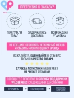 платье халат медицинский