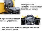 Каток пневмоколесный GROST TR3200 - [3200 кг / Yanmar 4TNV88]