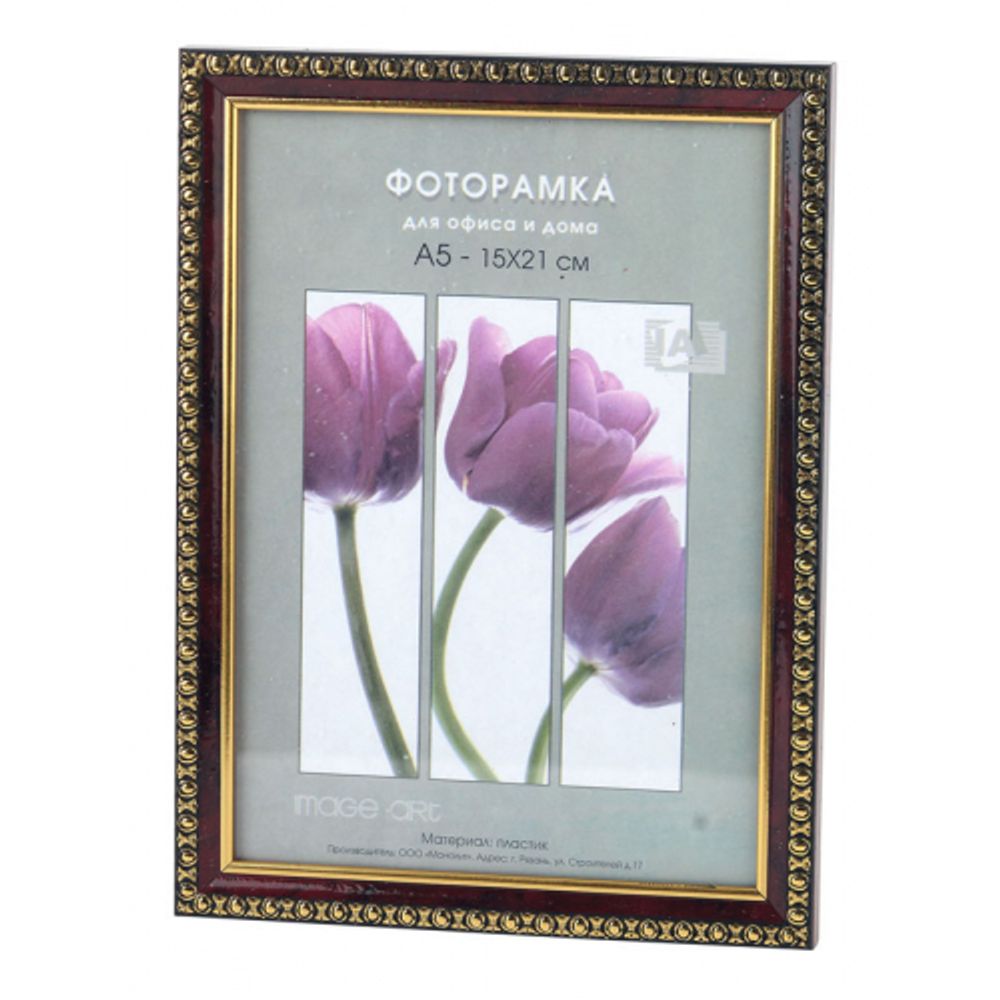 Фоторамка Interior Office 9 серия 983/15х21 яшма пластиковая | Interior Office