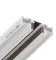 Шинопровод Flum 135179 Novotech