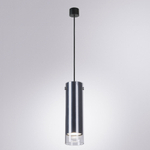 Подвесной светильник Arte Lamp LAZIO A5367SP-1SS