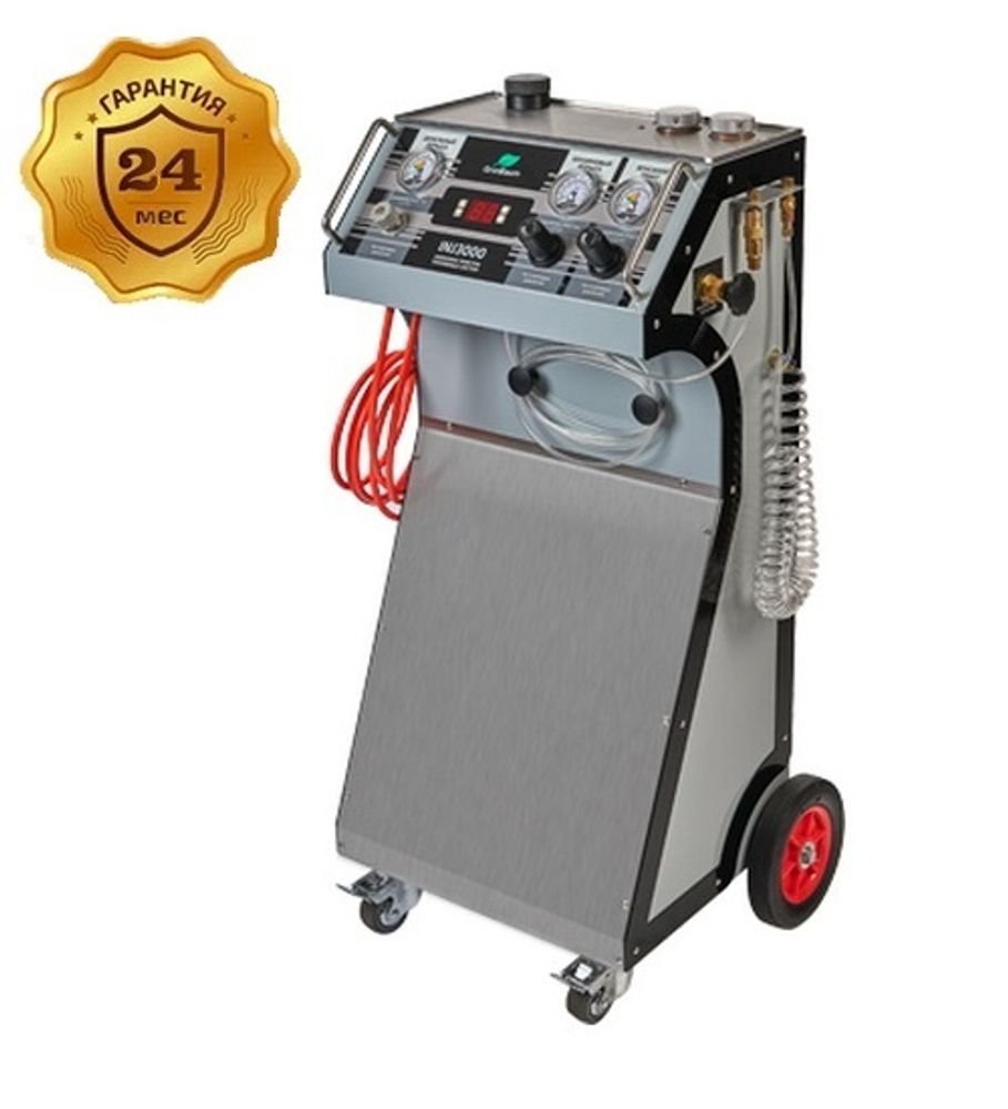 Установка для промывки дизельных и бензиновых двигателей GrunBaum INJ3000 Установка для промывки дизельных и бензиновых двигателей GrunBaum INJ3000