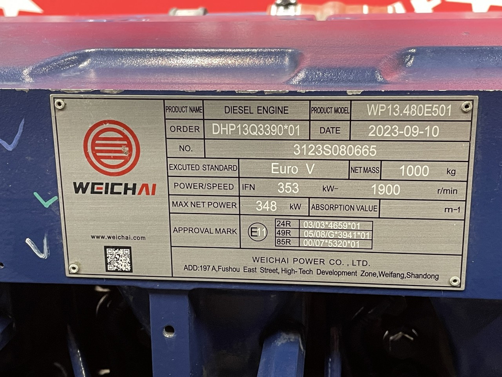 Двигатель в сборе Weichai WP13.480E501 2022г.
