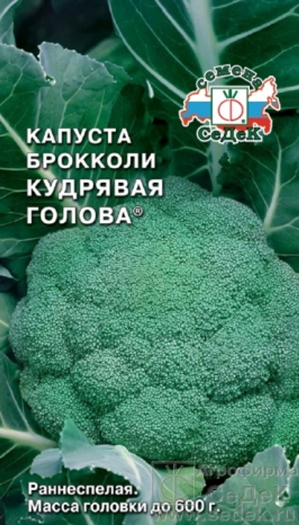 ваперногл