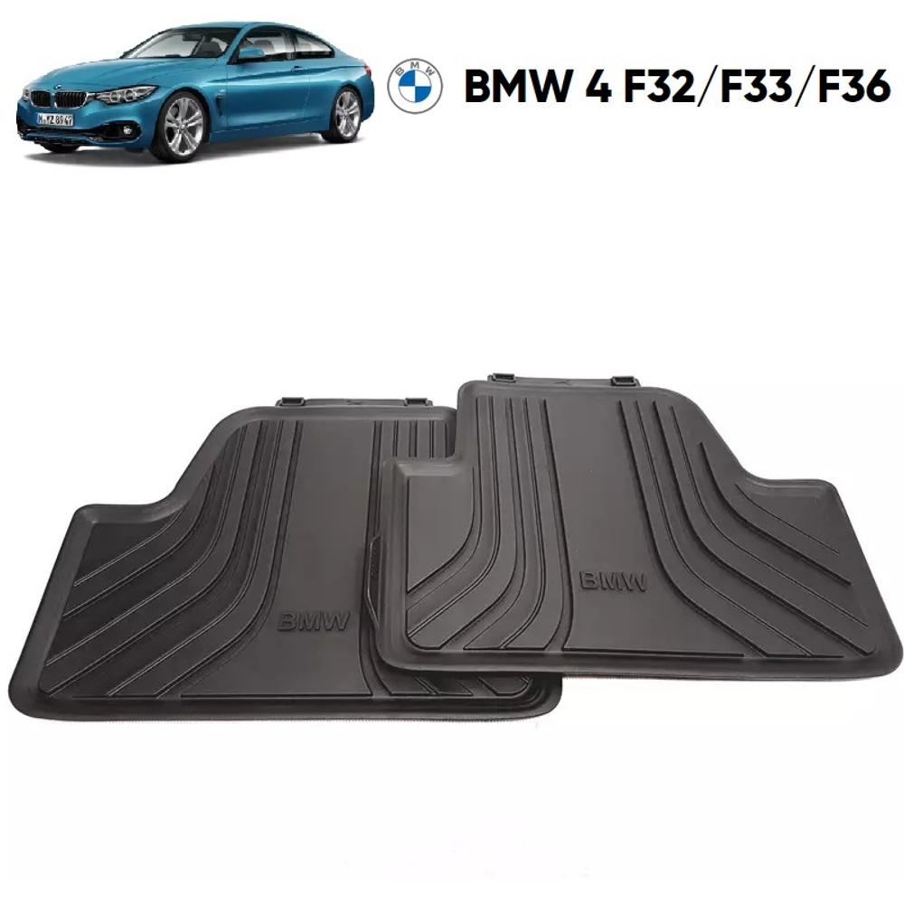 Коврики задние BMW 4 F32 F33 / M4 F82 F83 (2 шт)
