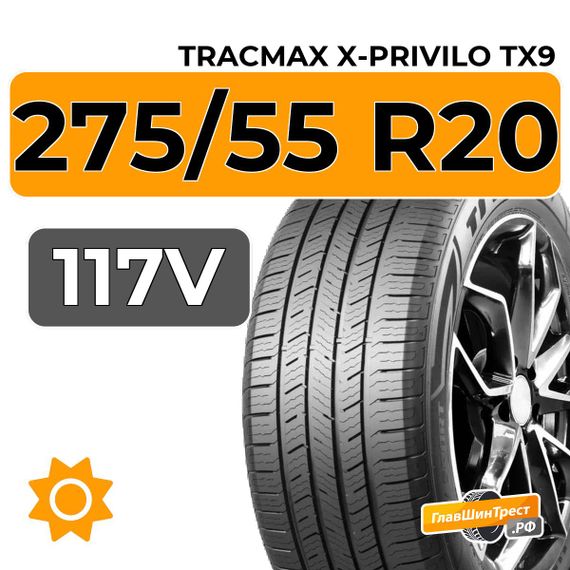 Tracmax X-Privilo TX9 275/55 R20 117V XL