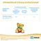 Смесь Similac Голд 2 800г с 6месяцев