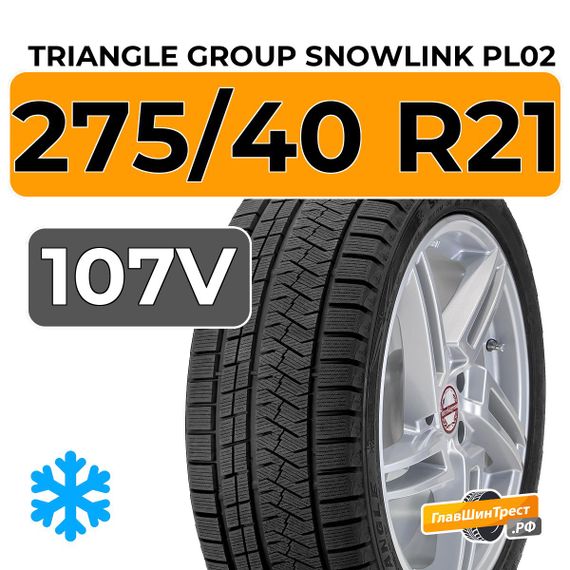 Triangle Group SnowLink PL02 275/40 R21 107V XL