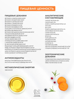 Сухой корм Grandorf VET Gastrointestinal при проблемах с ЖКТ для кошек Индейка, 2 кг.