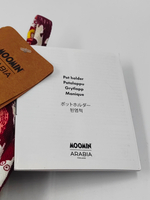 Набор прихваток Moomin Arabia "Праздинчные моменты", 2 шт., с петельками, 22x22 см