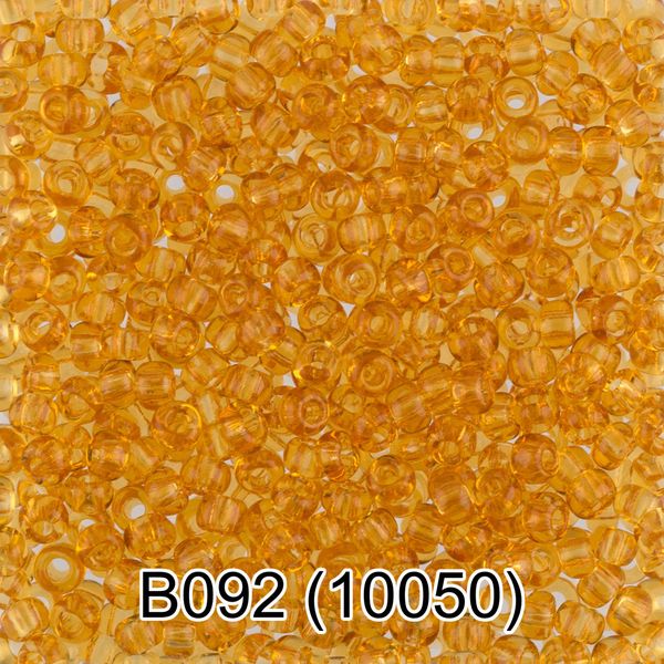 Бисер Gamma 10/0 (2.3 мм), 50 г (10х5 г), B092 т.рыжий, 10050, круглый 2
