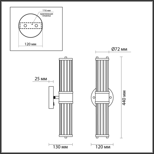Настенный светильник Odeon Light KEPA 4946/2W