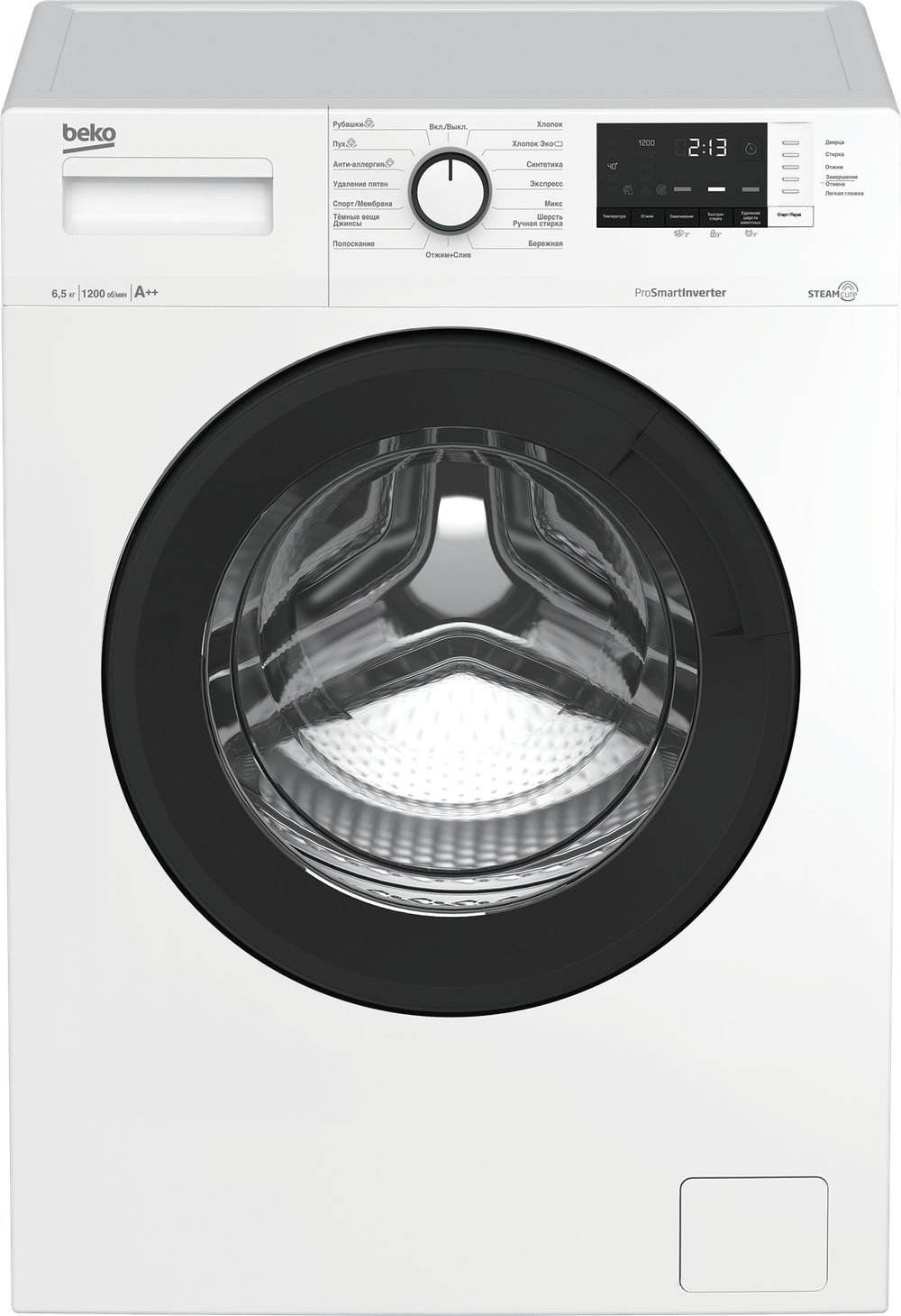 Beko DF7412GB Сушильная машина