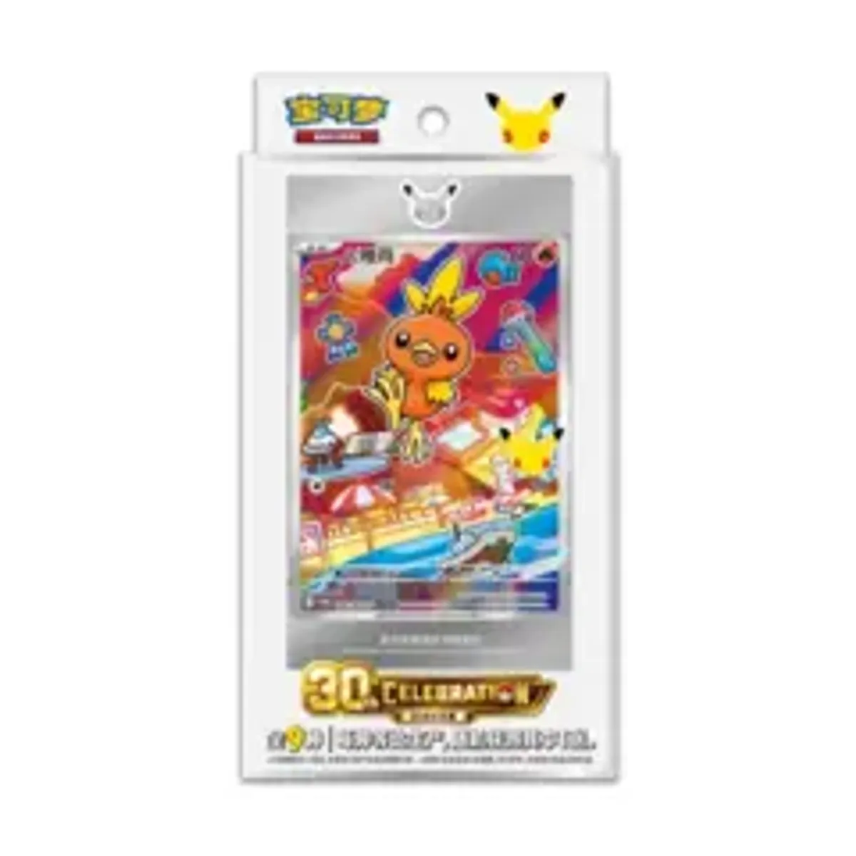 Набор карточек Pokemon: 30th Anniversary First Partner Special Art Card Set Vol.3 (на китайском языке)