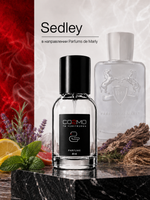 Parfums de Marly Sedley