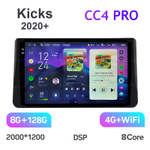 Teyes CC4 Pro 10,2" для Nissan Kicks 2020+ (прав)