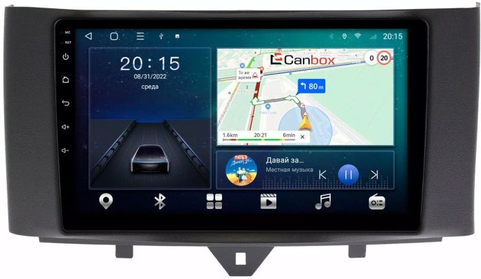 Магнитола для Smart ForTwo/ForFour 2012-2015 - CanBox 9251 Android 10, SIM-слот