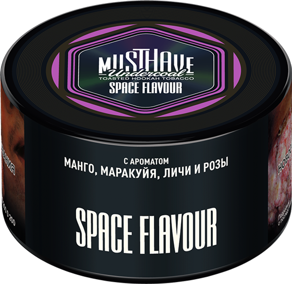 MUSTHAVE 250 Space Flavour