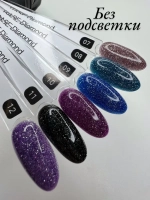 FOR YOU База для ногтей Diamond Rubber набор 6 шт