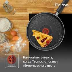 Сковорода для блинов Tefal Prima 04191825