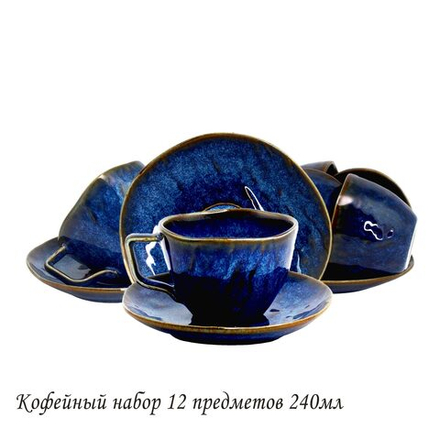 Lenardi 133-292 Чайный набор 12пр. 240 мл AQUAMARINE в под.уп.(х6)Фарфор