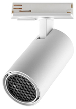 Светильник на штанге Novotech SELENE 359904