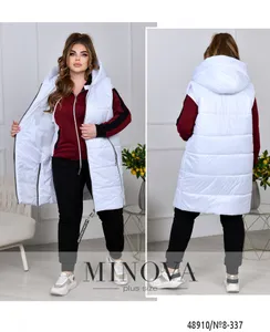 Костюм 8-337-марсала-белый Minova