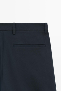 Massimo Dutti Зауженные брюки из смесового хлопка, темно-синий