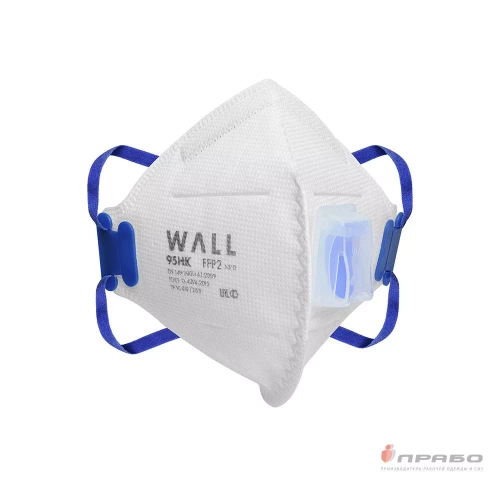 Респиратор WALL 95HK FFP2 NR D с клапаном выдоха