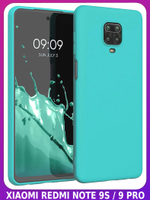 Мягкий Soft Touch чехол из силикона для XIAOMI REDMI NOTE 9 PRO / 9S / POCO M2 PRO с бархатной подкладкой