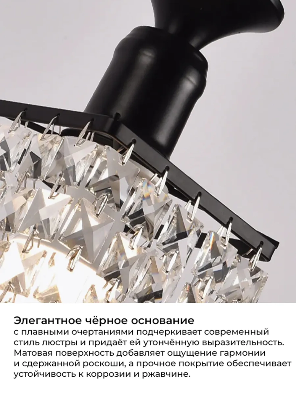 Светильник подвесной