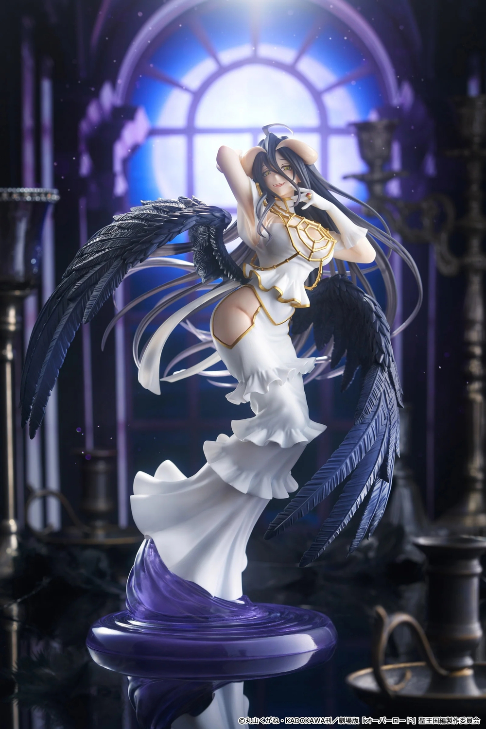 Альбедо / Albedo