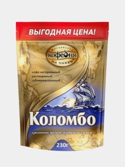 МКП Kофе натуральный растворимый КОЛОМБО, пакет, 230г. (Московская кофейня на паяхъ)