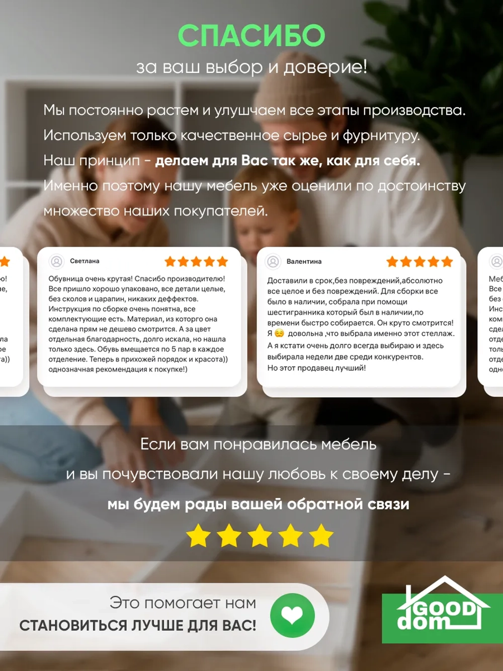 Комод кашемир 80 см КМД-32-МДФ-12