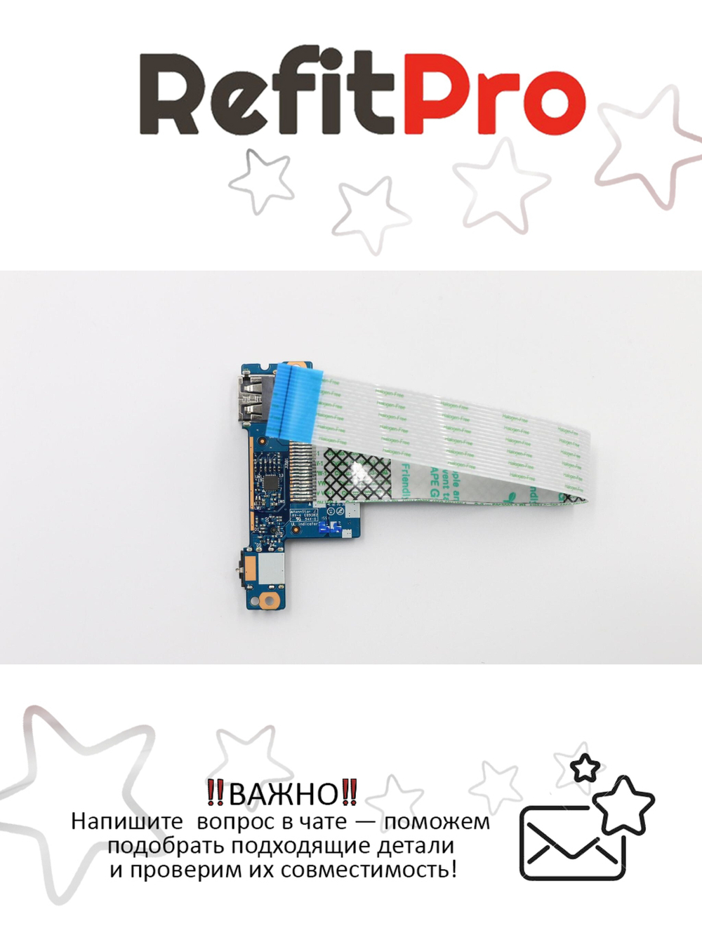 Плата USB, Audio, Card reader (sub board) для ноутбка Lenovo G50-45, с кабелем (5C50F77221), оригинал