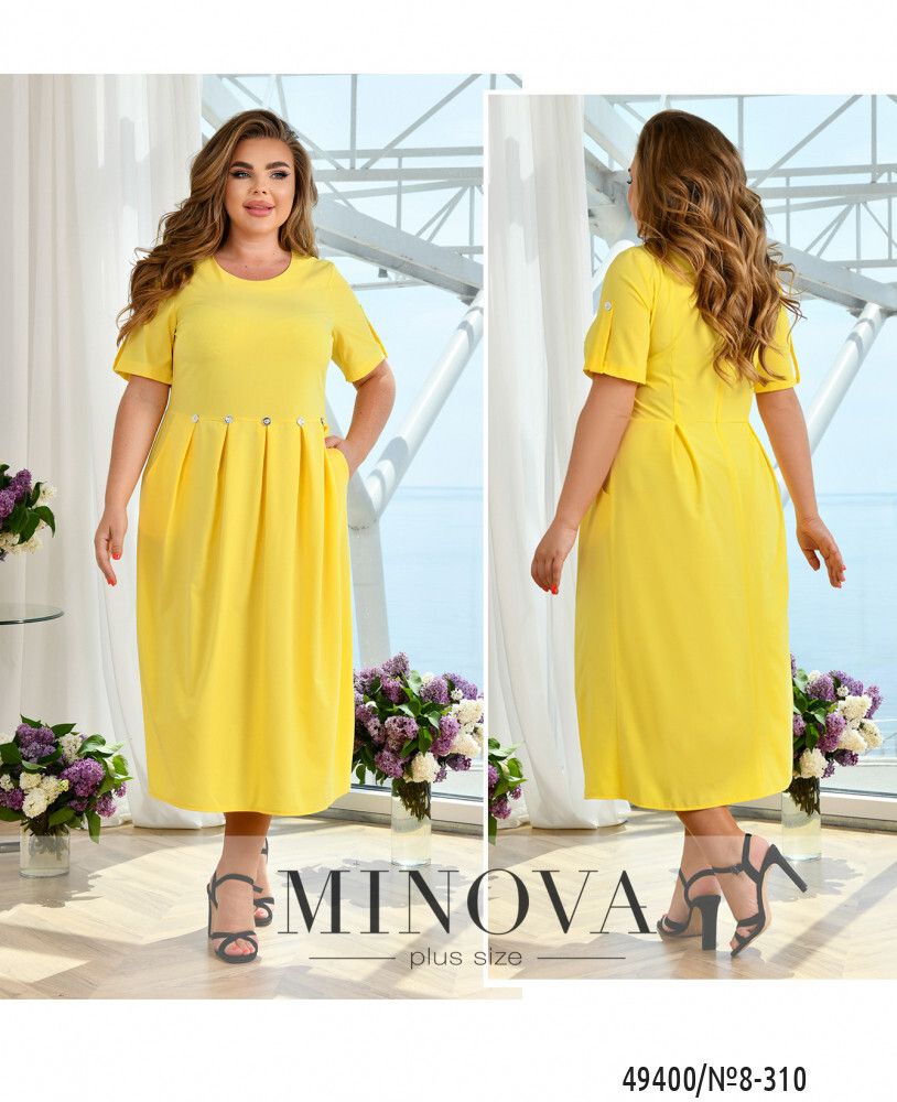 Платье 8-310-желтый Minova Платье 8-310-желтый Minova