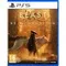PS5 Beast of Reincarnation (Новый, Английская версия)