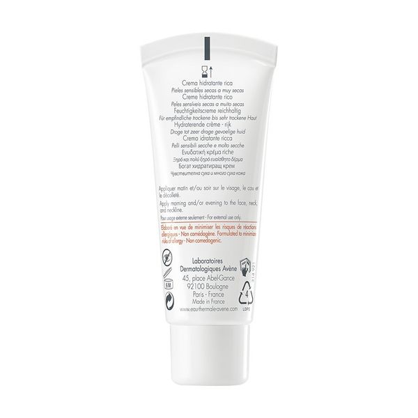 Avene HYDRANCE Крем увлажняющий RICH
