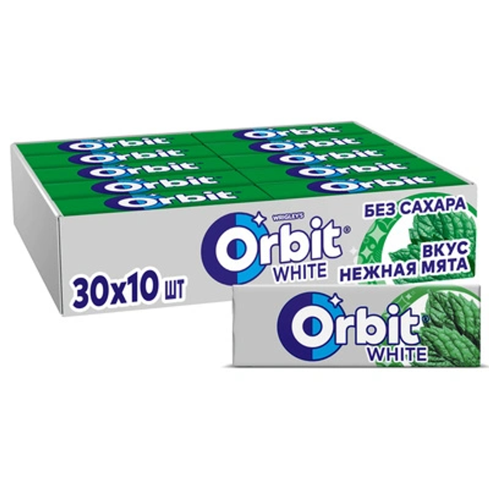 1734166-1-400Wx400H