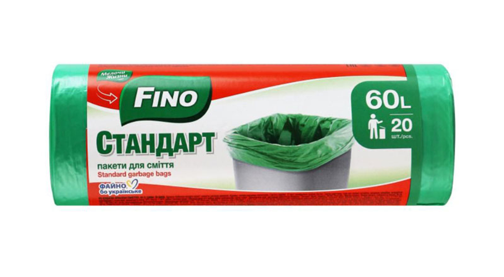 Мусорные пакеты Fino Cтандарт 60 л (20 шт)