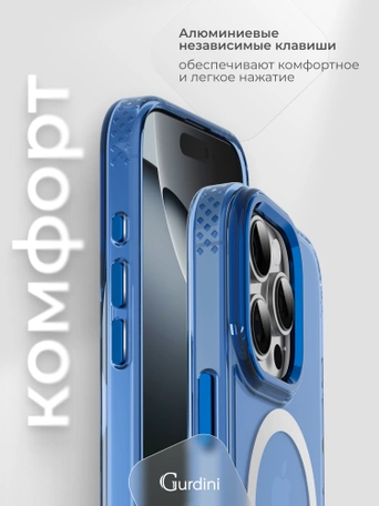 Чехол накладка iPhone 16 Pro 6.3" Gurdini Rome Series with Magsafe Blue