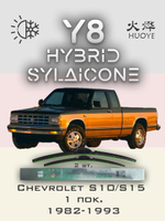 Щетки стеклоочистителя HUOYE Y8 500/500 мм на Chevrolet S10S15 | Hook/J-Hook