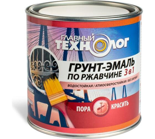 Грунт-эмаль на ржавчину 3 в 1 латексная Главный Технолог темно-серая