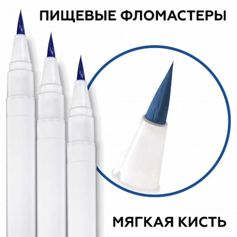 Фломастер для рисования "Top Decor" синий (1шт)