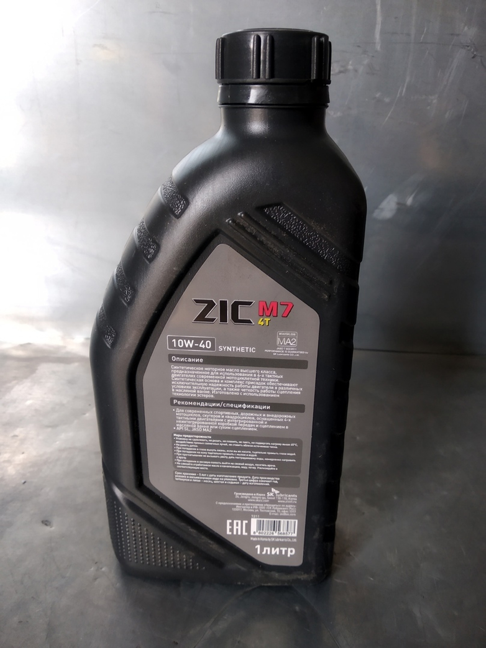 масло моторное ZIC SK M7 4T синтетика 10-40 1л.