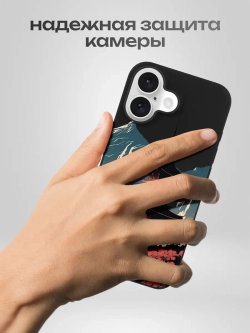 Чехол на iPhone 16
